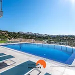 #234 Cozy Albufeira